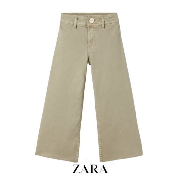 ZARA Kids | Light Green | SOLID COLOR MARINE JEANS - Picture 1 of 5